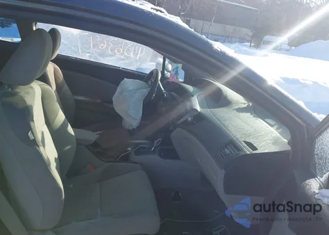 2012 Honda Civic Lx из США, поврежденный, VIN 2HGFG3B51CH503697